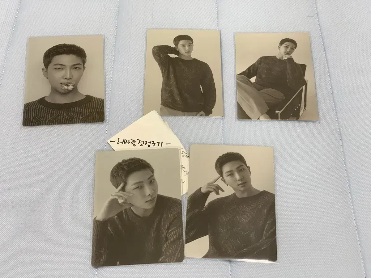 RM Monochrome Zundball (2x minus), Namjoon Monochrome,Namjoon Photocard, BTS