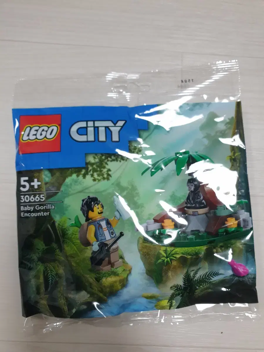 레고 30665 아기 고릴라와의 만남 피규어 프라모델 LEGO