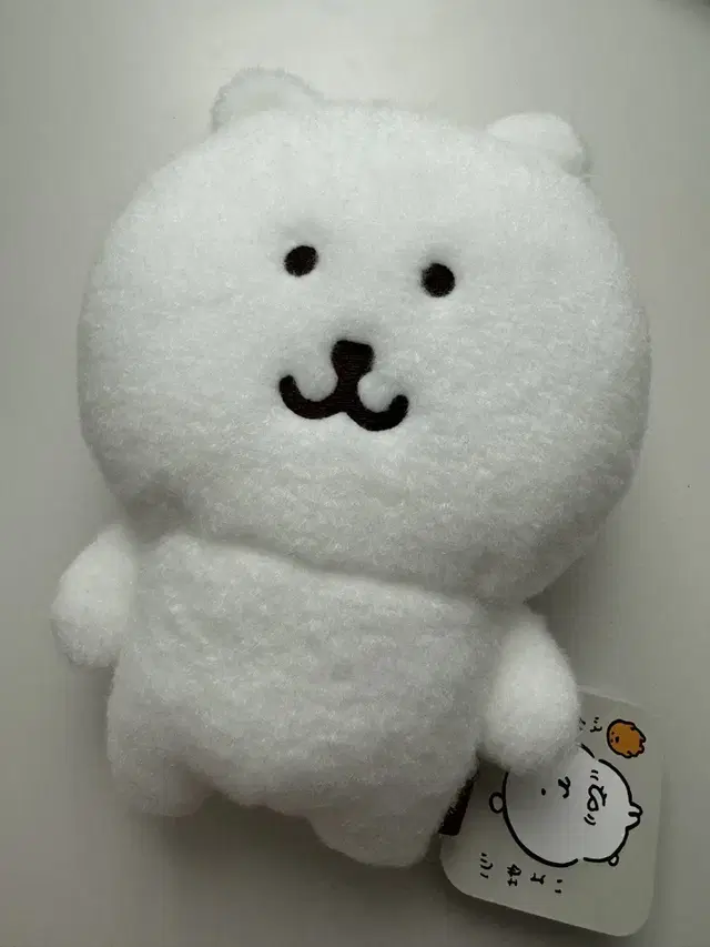 후와후와 농담곰