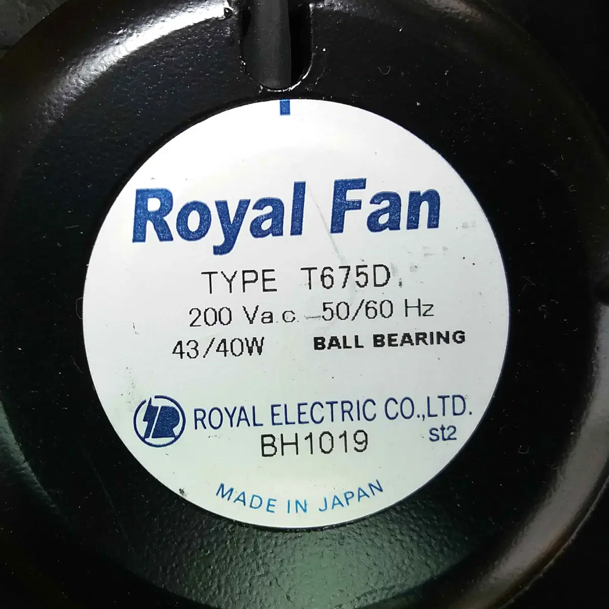 냉각팬 FAN-SENSOR T675D Royal Fan U991