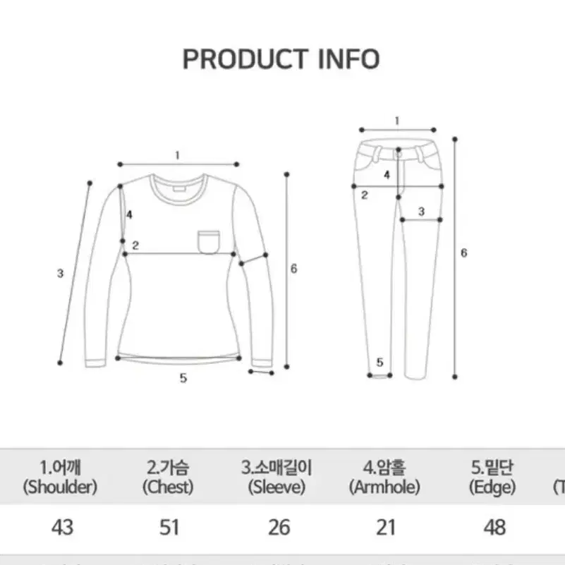 에이블리 청자켓(교신가능)