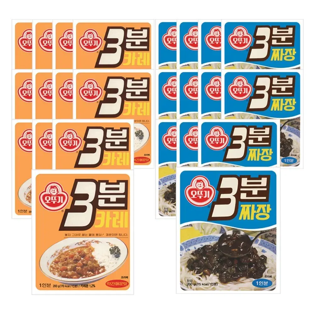 오뚜기3분카레200GX24개+3분짜장200GX24개 31900원