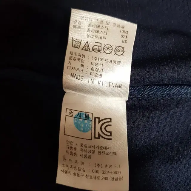 캘러웨이 여성 골프 자켓 하계용 77/100 새거