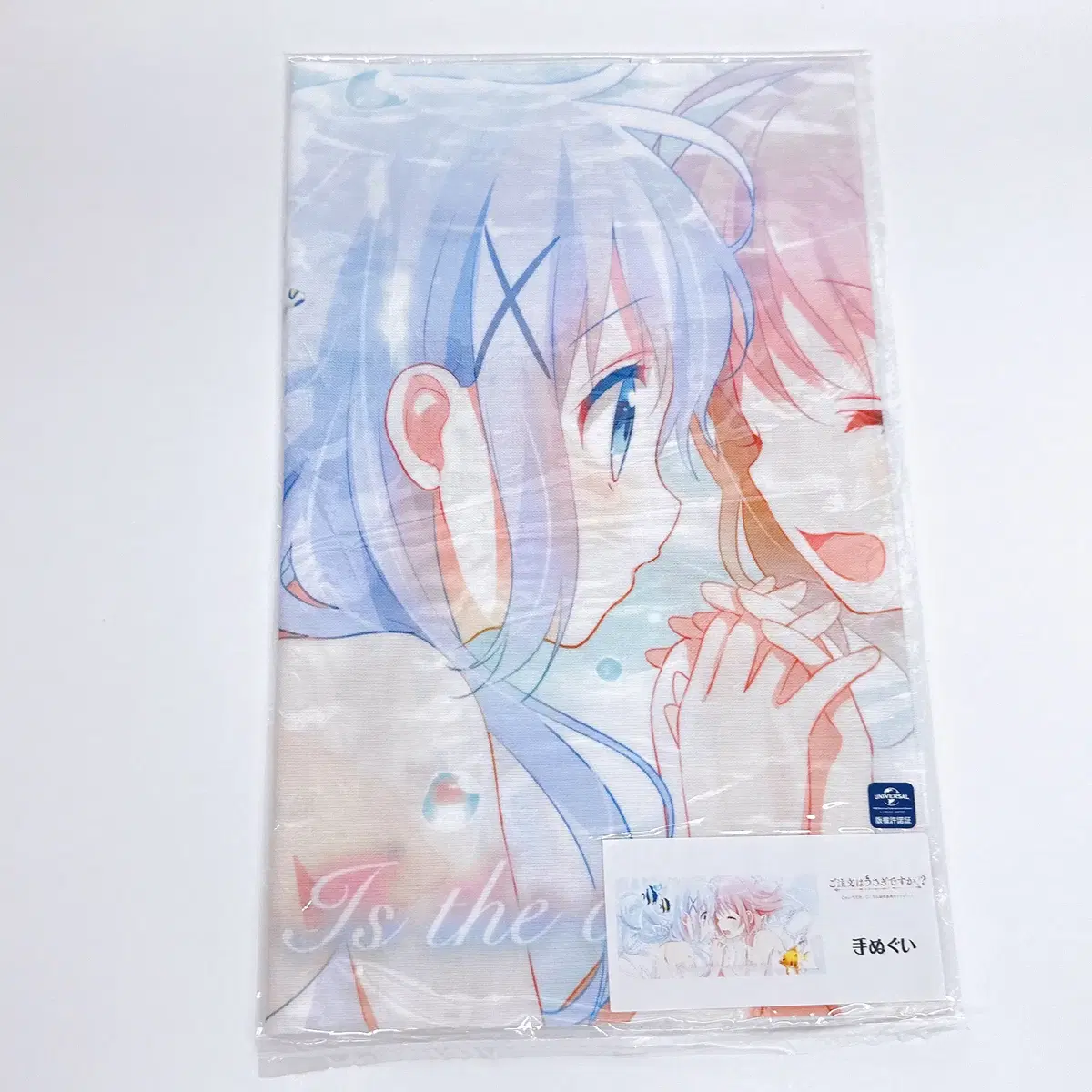 [Order Rabbit] Chino & Cocoa Mini Towel (Order is Rabbit?