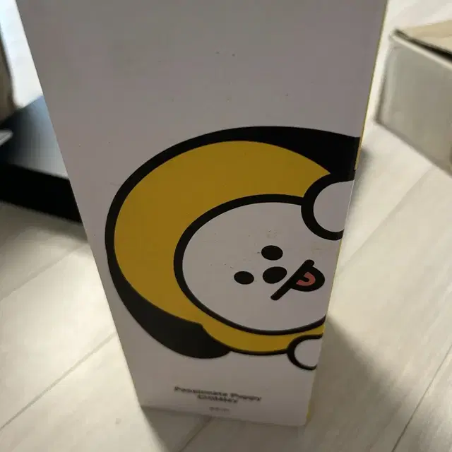 BT21 텀블러 팔아요