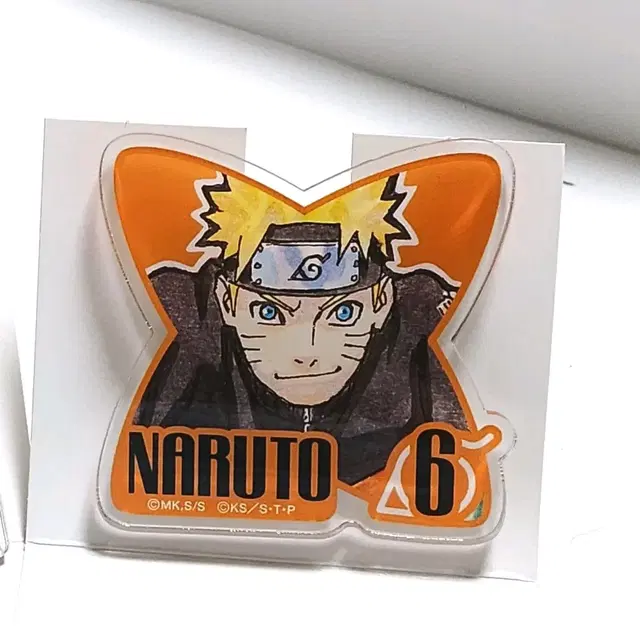 나루토 팝업 탑99 트레이딩 아크릴 키홀더 뱃지 개봉 새상품 naruto