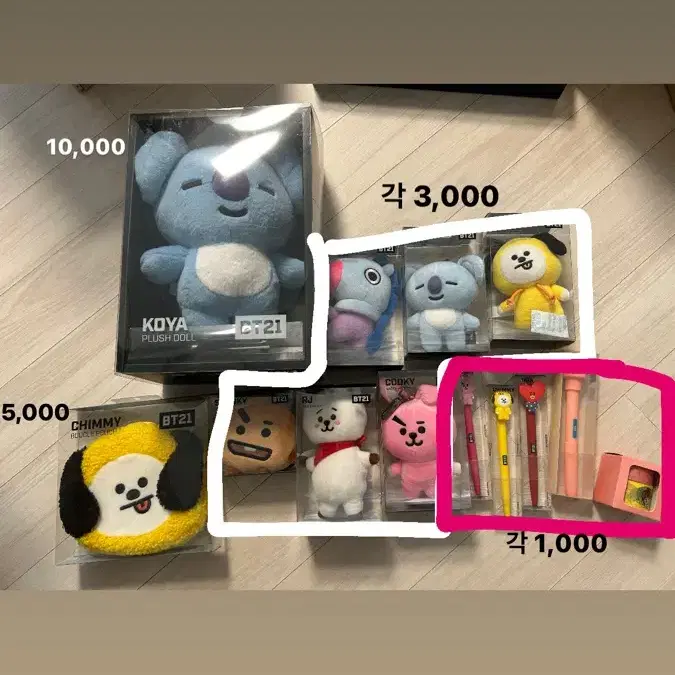 BT21 굿즈, 전시회 굿즈 판매