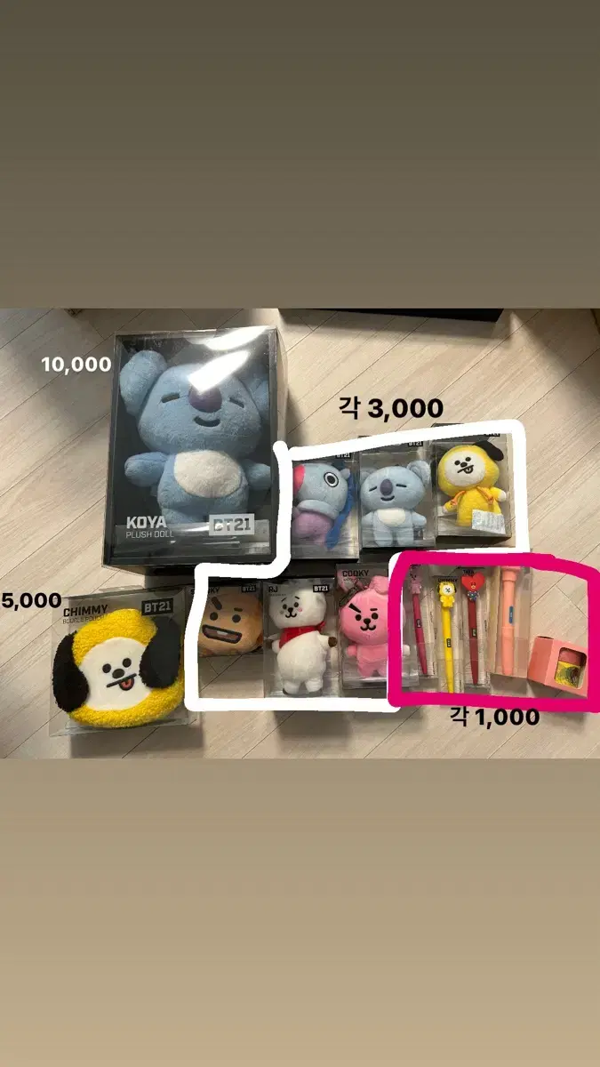 Sell BT21 merchandise, exhibition merchandise