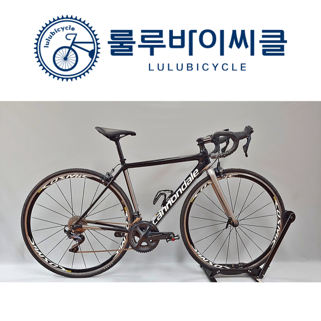 2018캐논데일 슈퍼식스 에보 48사이즈 울테그라 R8000 카본로드