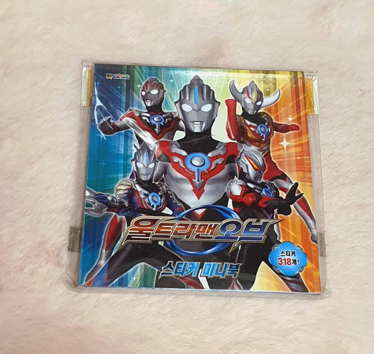 Unsealed) Rare Ultraman Orb Mini Sticker