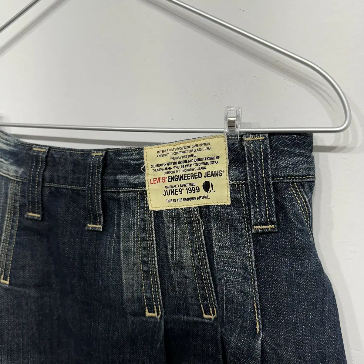 리바이스 levis 워싱 청치마 A라인