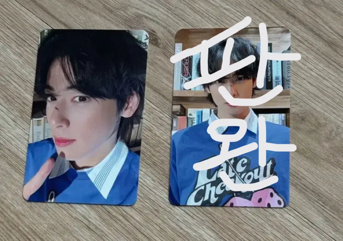 Cha Eunwoo Concert AdmissionPhotocard