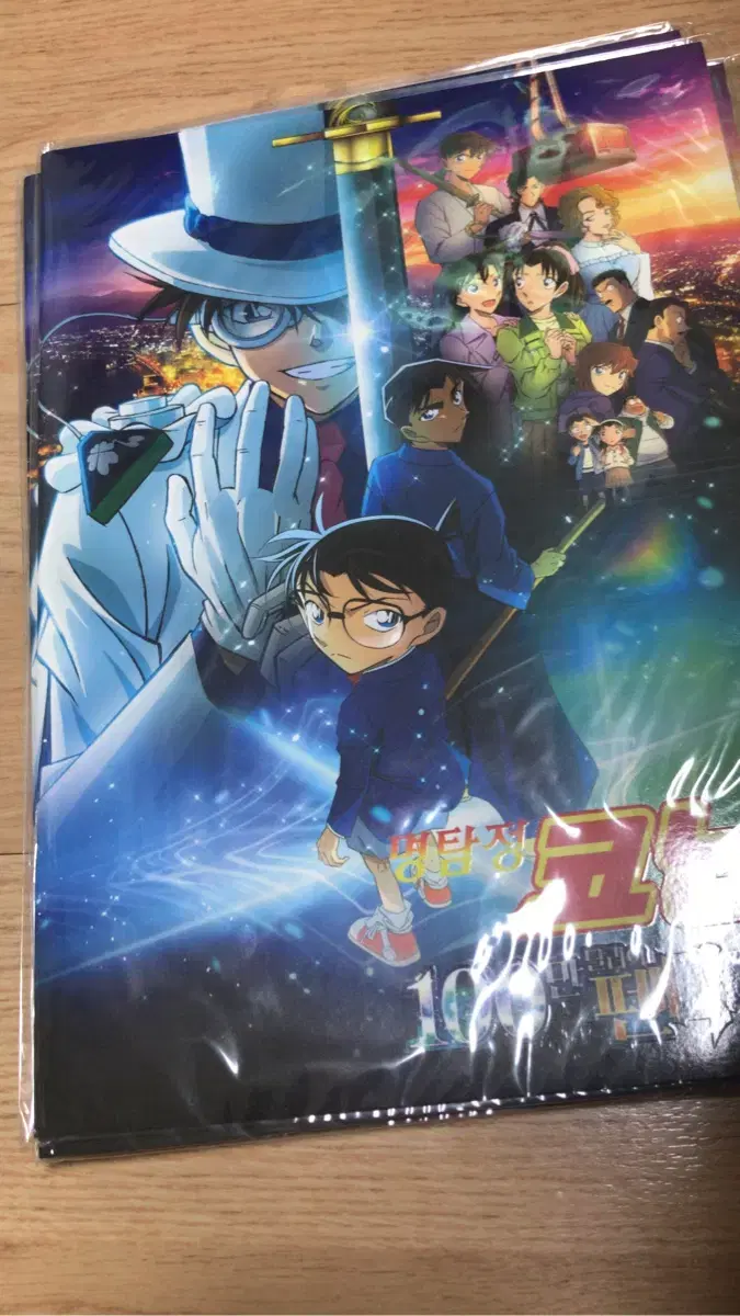 Pentagram rents for $1 million pre-order benefit detective conan pamphlet courier