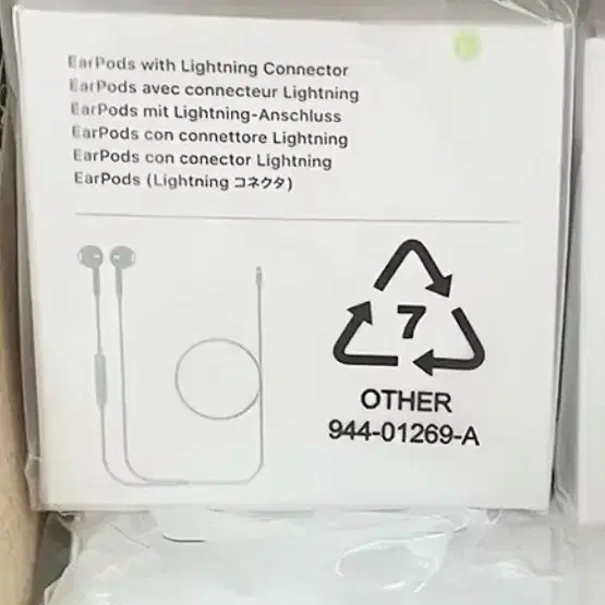 애플 IPhone c타입 라이트닝 용 EarPods 팝니다.