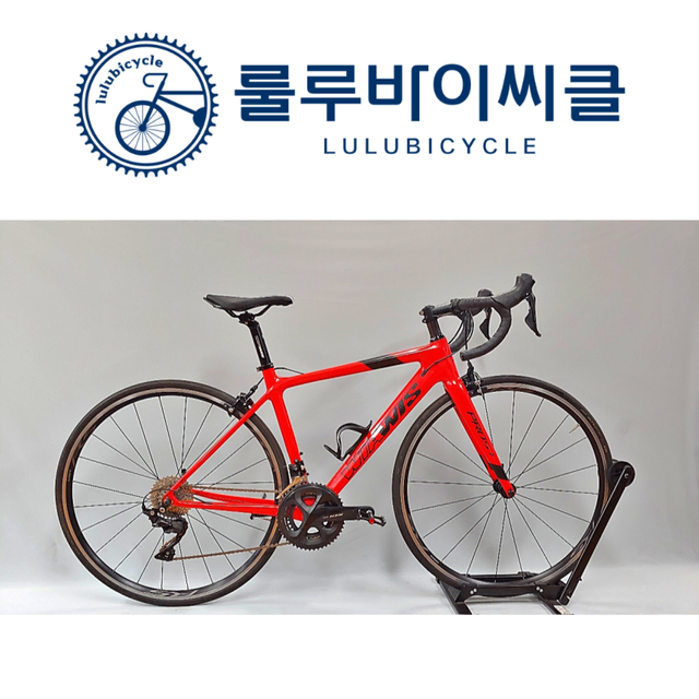 2020위아위스 프로스트C XS사이즈 105 R7000 카본로드자전거