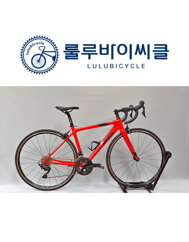 2020위아위스 프로스트C XS사이즈 105 R7000 카본로드자전거