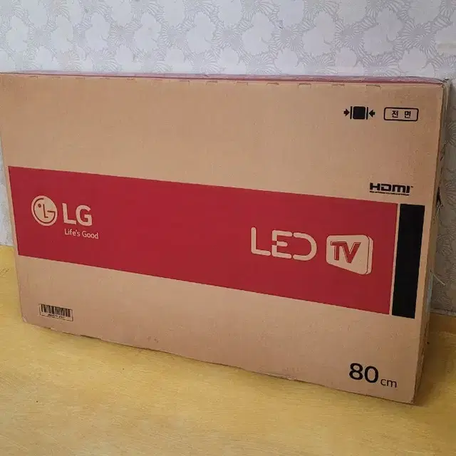 32인치 LG tv