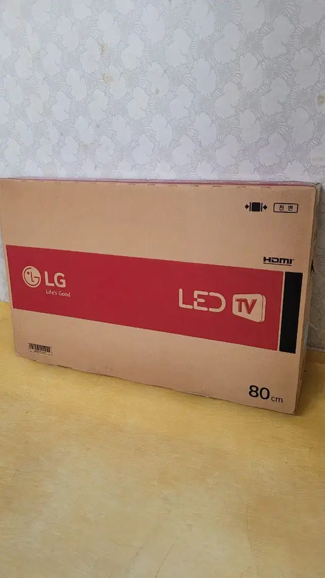 32인치 LG tv