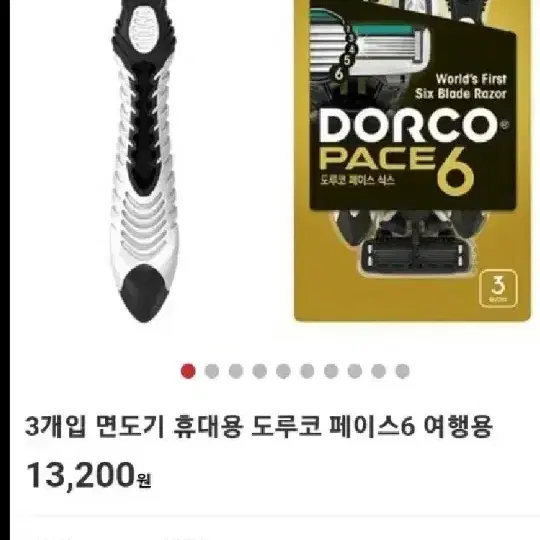 도루코페이스6  6중날 휴대용면도기3개입 4개/휴대용페리오치약칫솔 /일괄