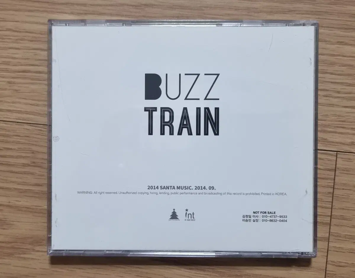 BUZZ TRAIN 앨범