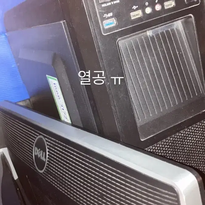 DELL 데스크탑 모니터 팝니다