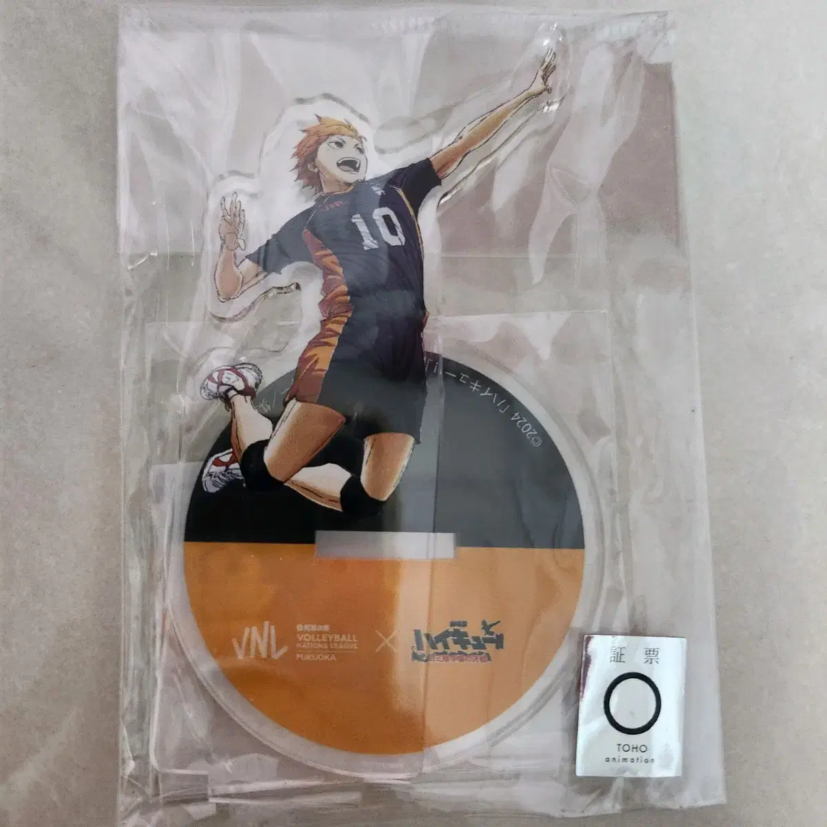 [unsealed]Haikyuu VNL Collaboration hinata acrylic