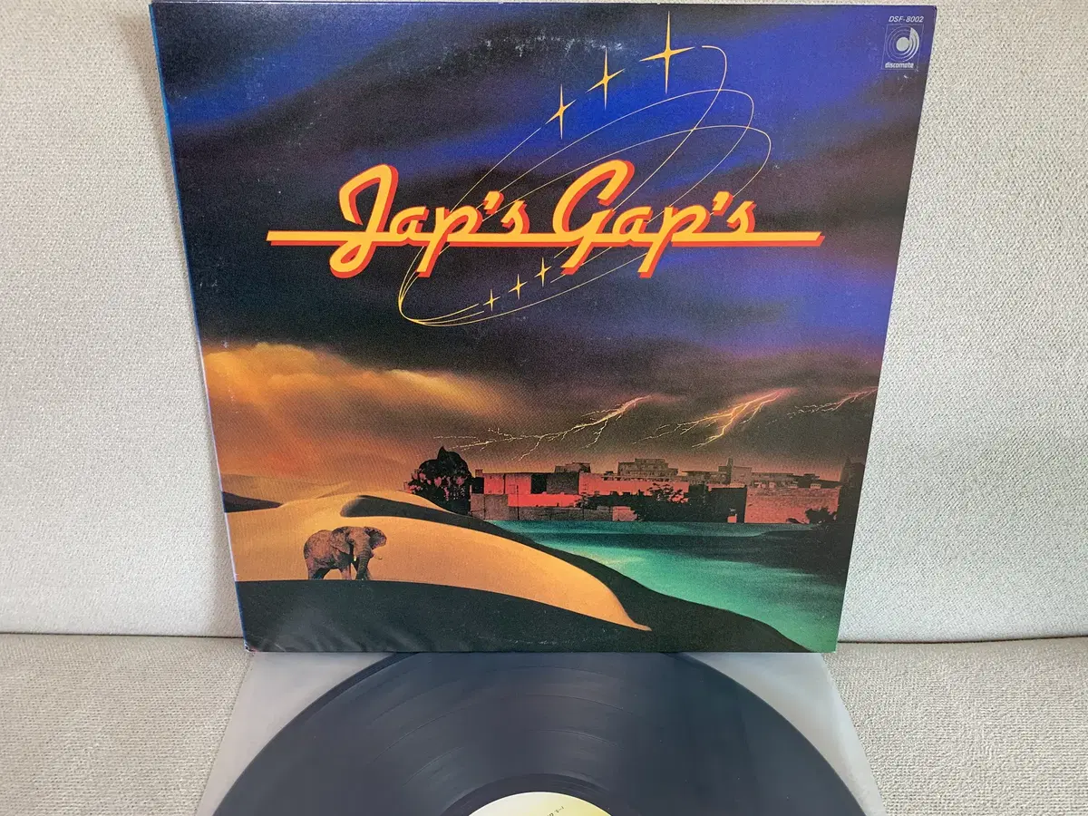 [JAZZ] Jap's Gap's - Jap's Gap's LP