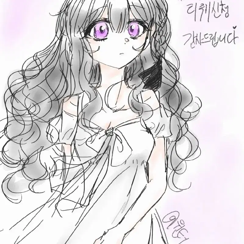 LD SD 그림 풀채 일러스트 커미션