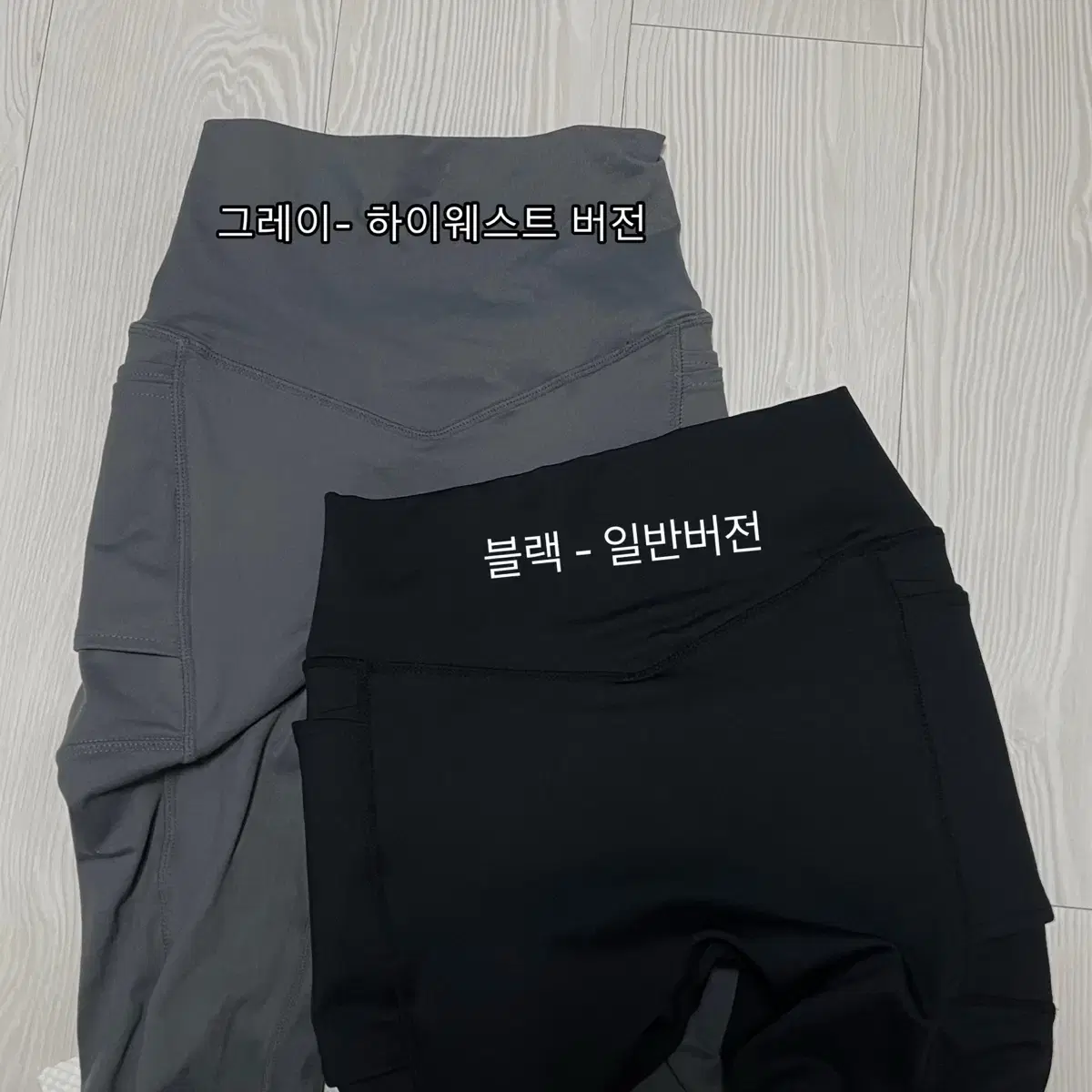 레깅스 필라테스 요가복 운동 일괄정리