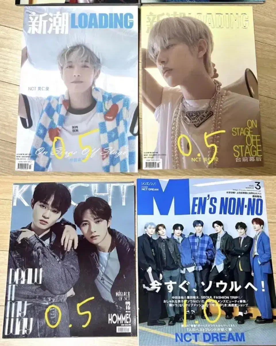 nct dream magazine markrenjun chenlejeno han jisungjae min jaeminjisung manznonnovaza cosmopolitan loading keet