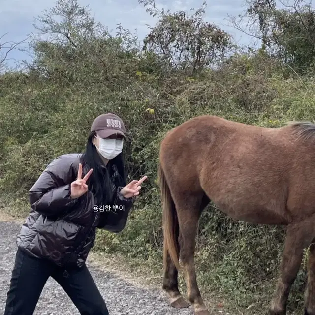 마뗑킴 패딩