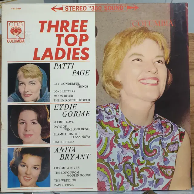 [중고LP] Three Top Ladies / Patti Page 등