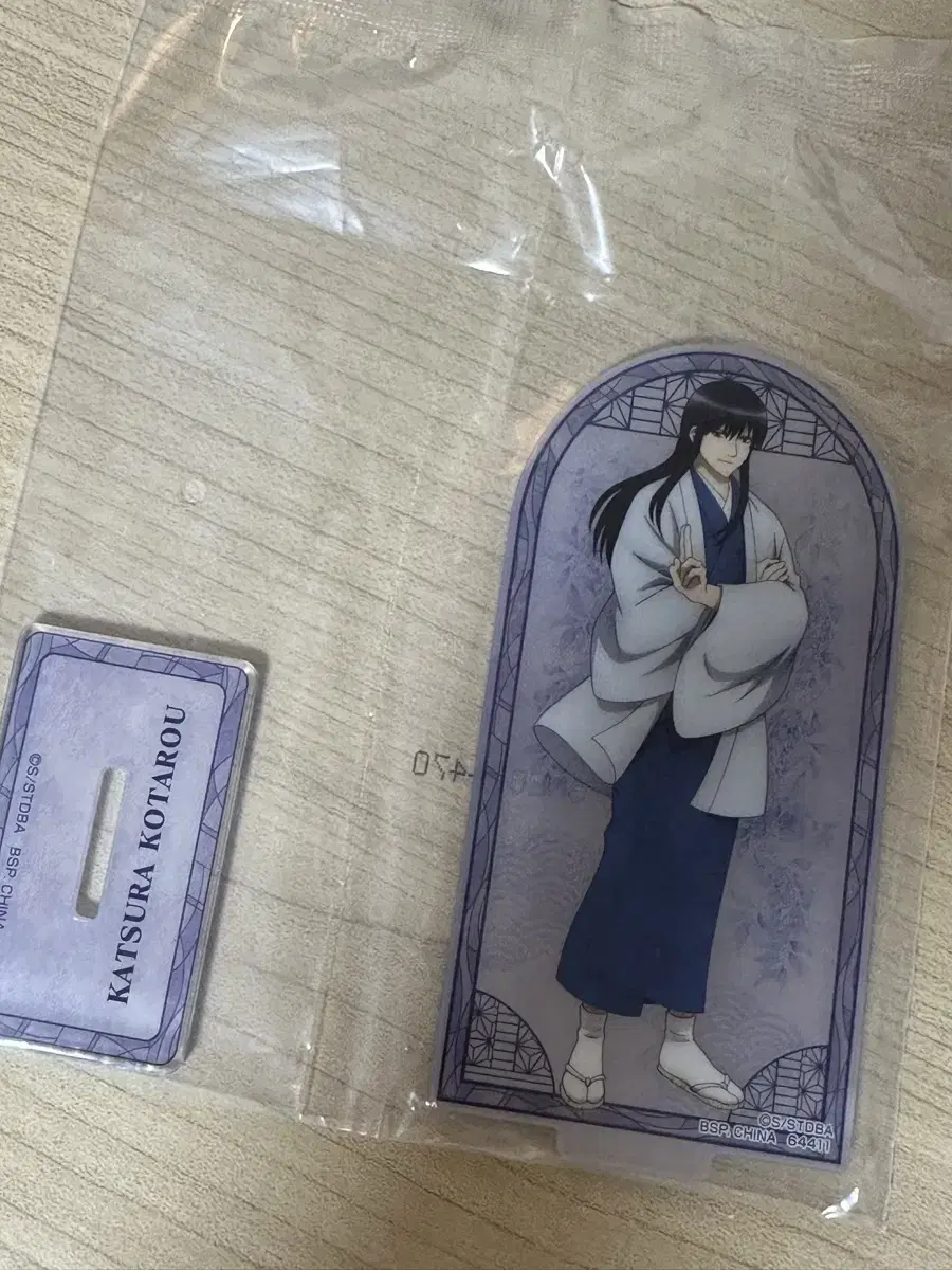 Gintama Kuji D-san Kotaro Katsura acrylic 