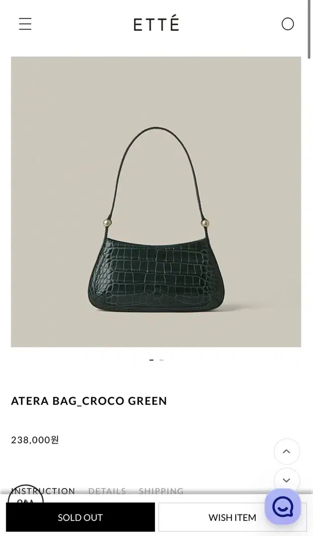 ETTE ATERA BAG CROCO GREEN