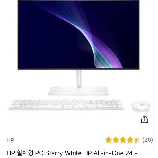 HP 올인원PC