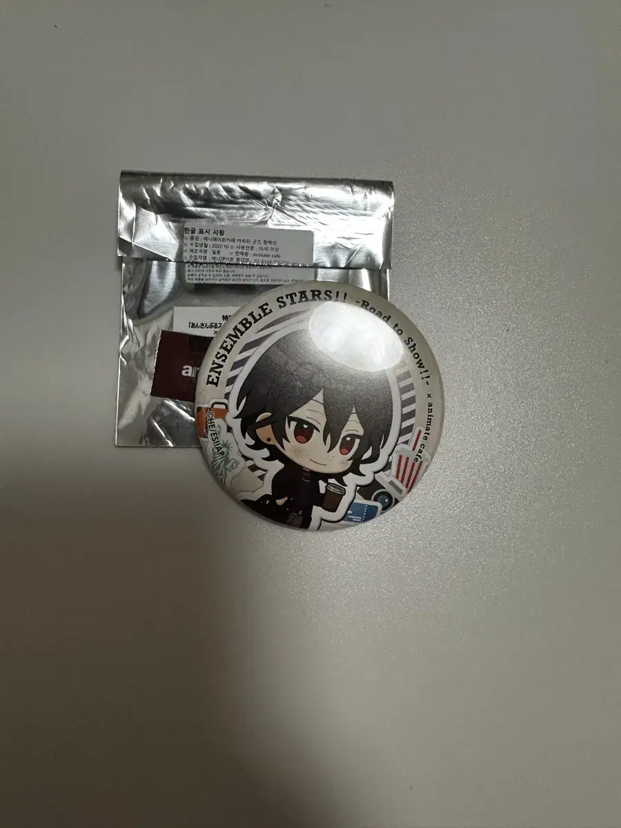 Anstar Ensemble Stars Sakuma lay Animate Cafe Collab Badge