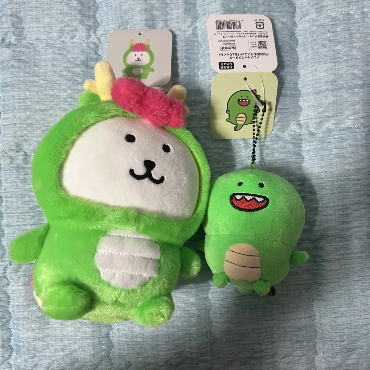 Joke Bear Happy Bag Dinosaur Family Sells