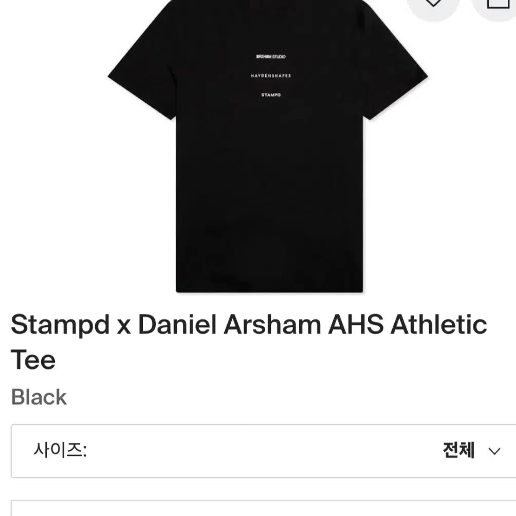 스탬피디 STAMPD X 다니엘아샴 애슬레틱 반팔 티셔츠 블랙