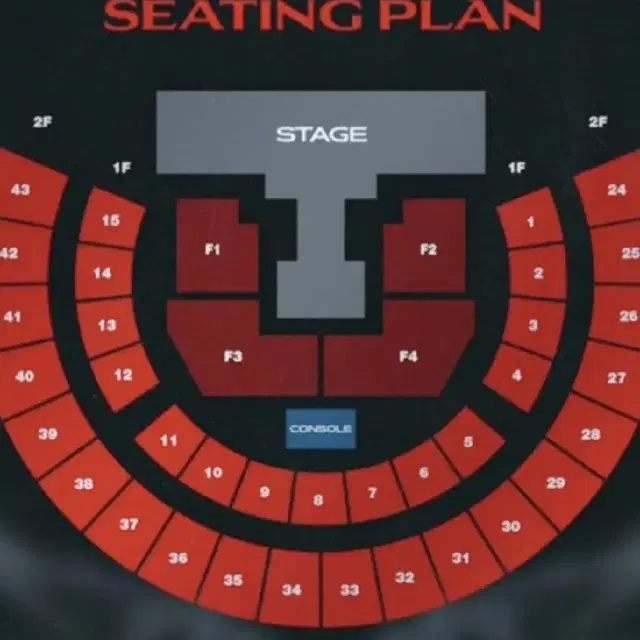 스트레이키즈 스키즈 콘서트 양도