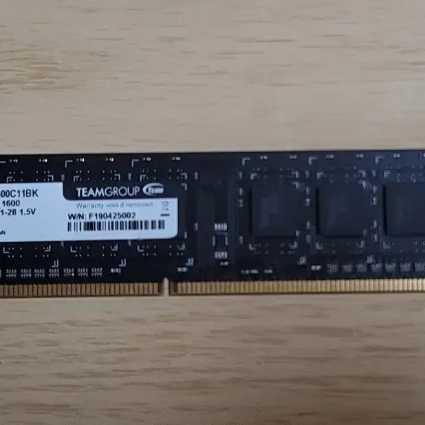 팀그룹 ddr3 4gb 램