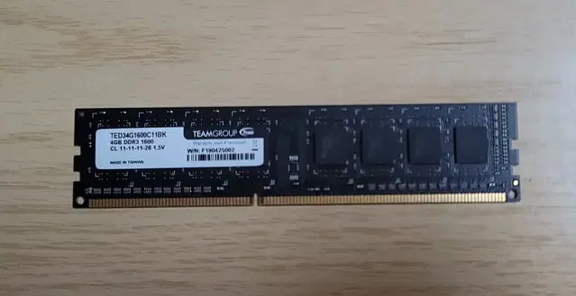 팀그룹 ddr3 4gb 램