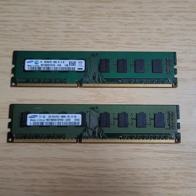 삼성 ddr3 2gb 램(양면)