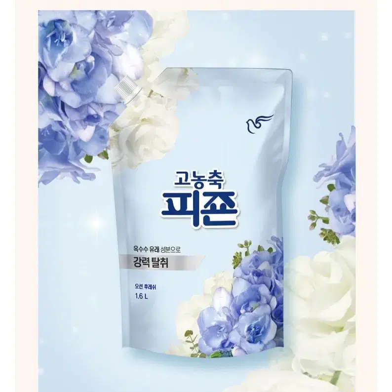 피죤고농축 섬유유연제1.6LX3개 6990원 향선택