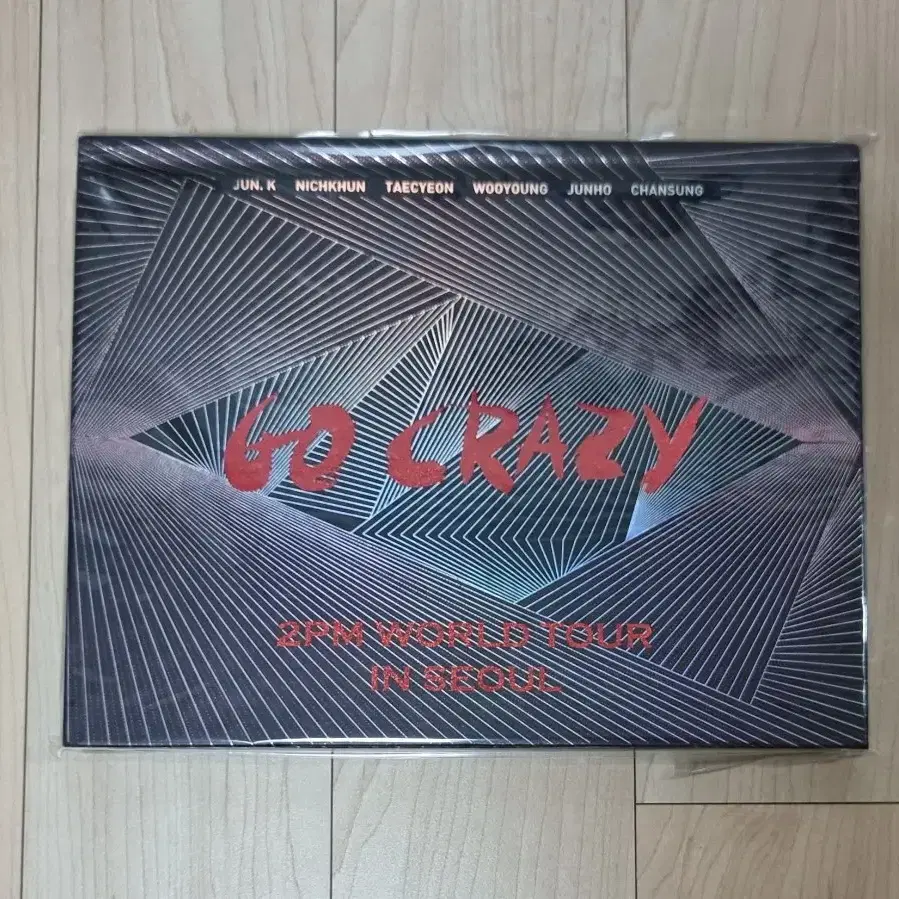 2PM 콘서트 GO CRAZY DVD & 포토북 (고크콘)