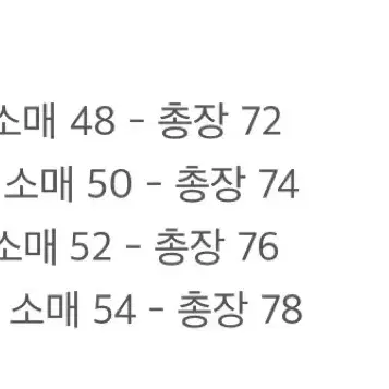 South2west8 남이서팔 티셔츠