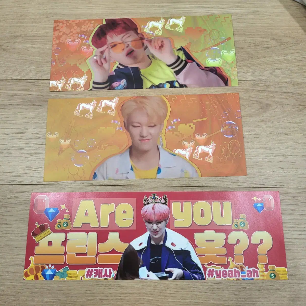 Seventeen Paper slogan *hoshi, woozi*