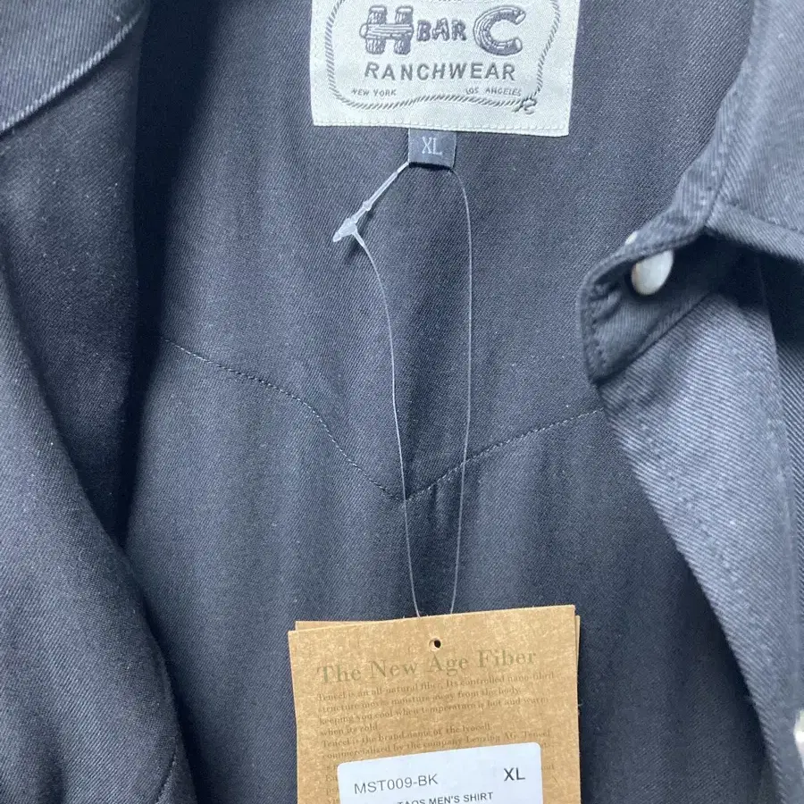 H BAR C COWBOY SHIRT 카우보이셔츠 프린지셔츠 xl