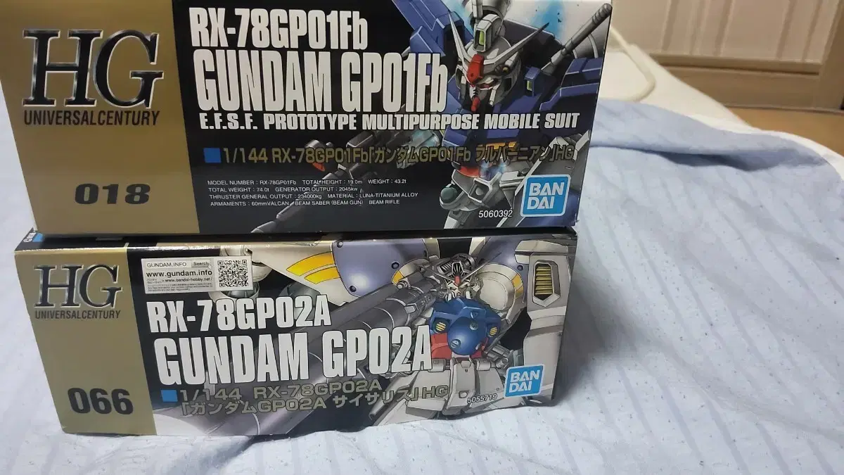 Gundam 0083 Sisalis, Fulvernion HG sells.