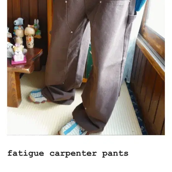 모래하우스 바지 fatigue carpenter pants 브라운 S