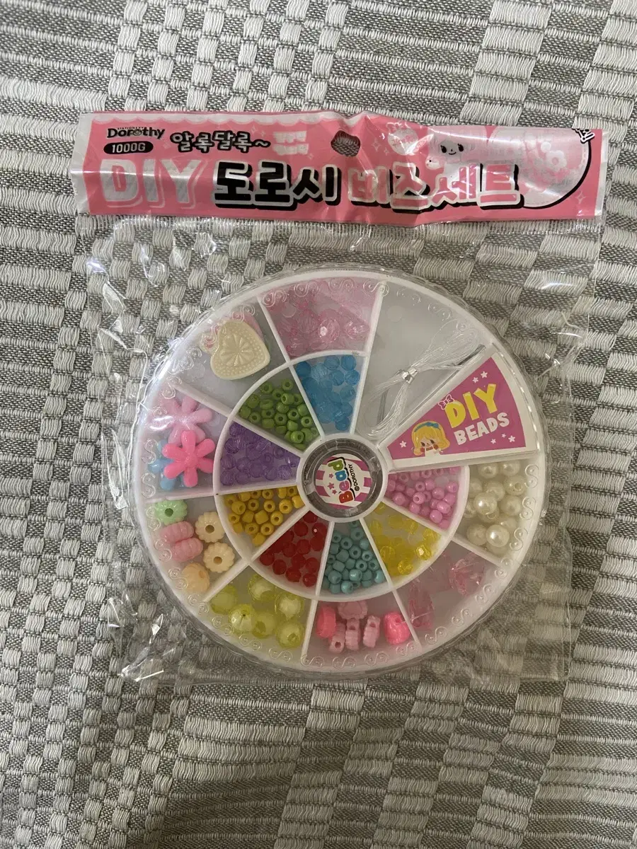 Diy 도로시 비즈세트